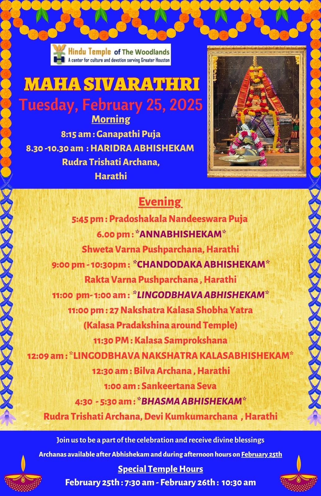 Event Registration