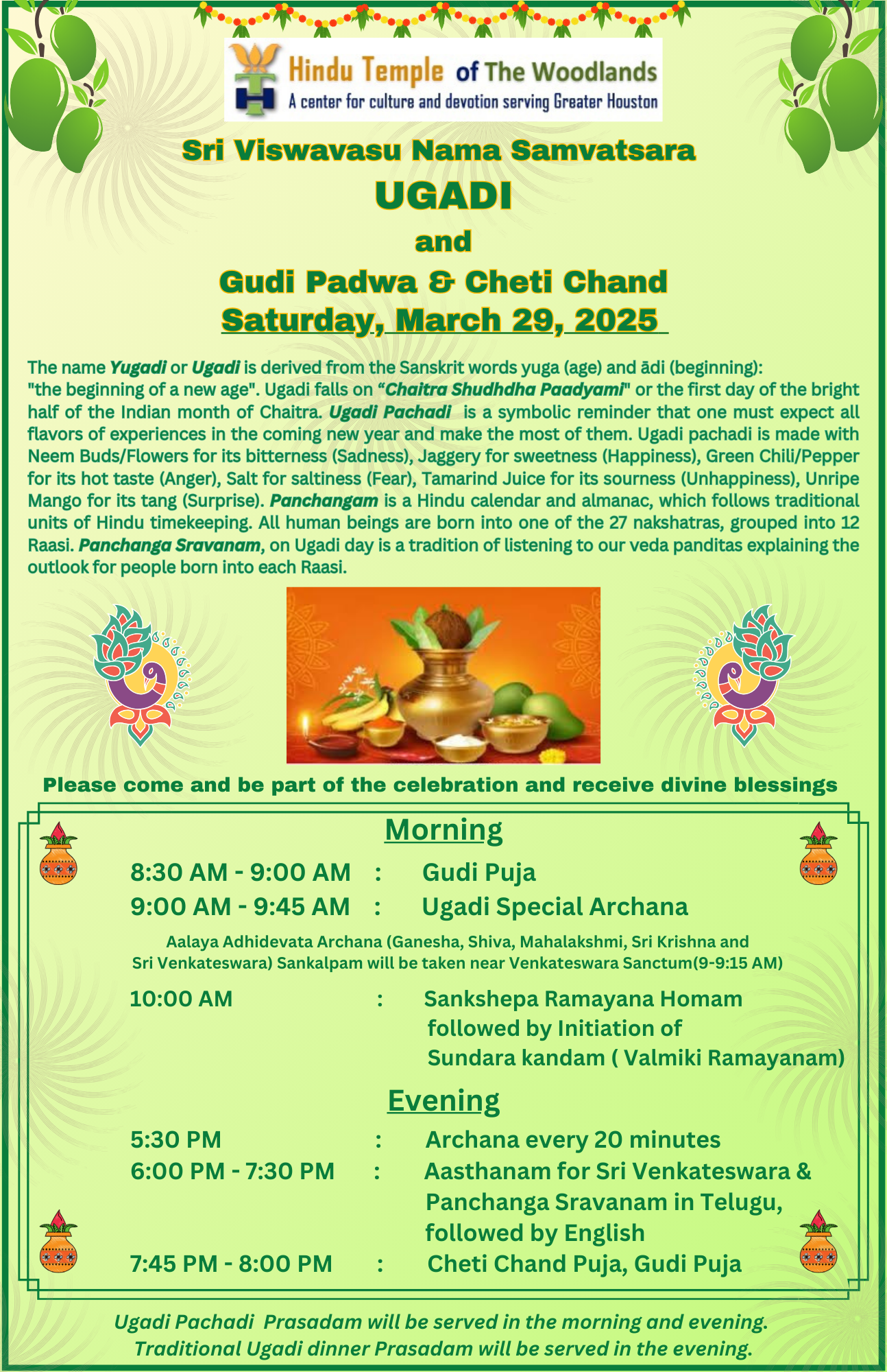 Event Registration