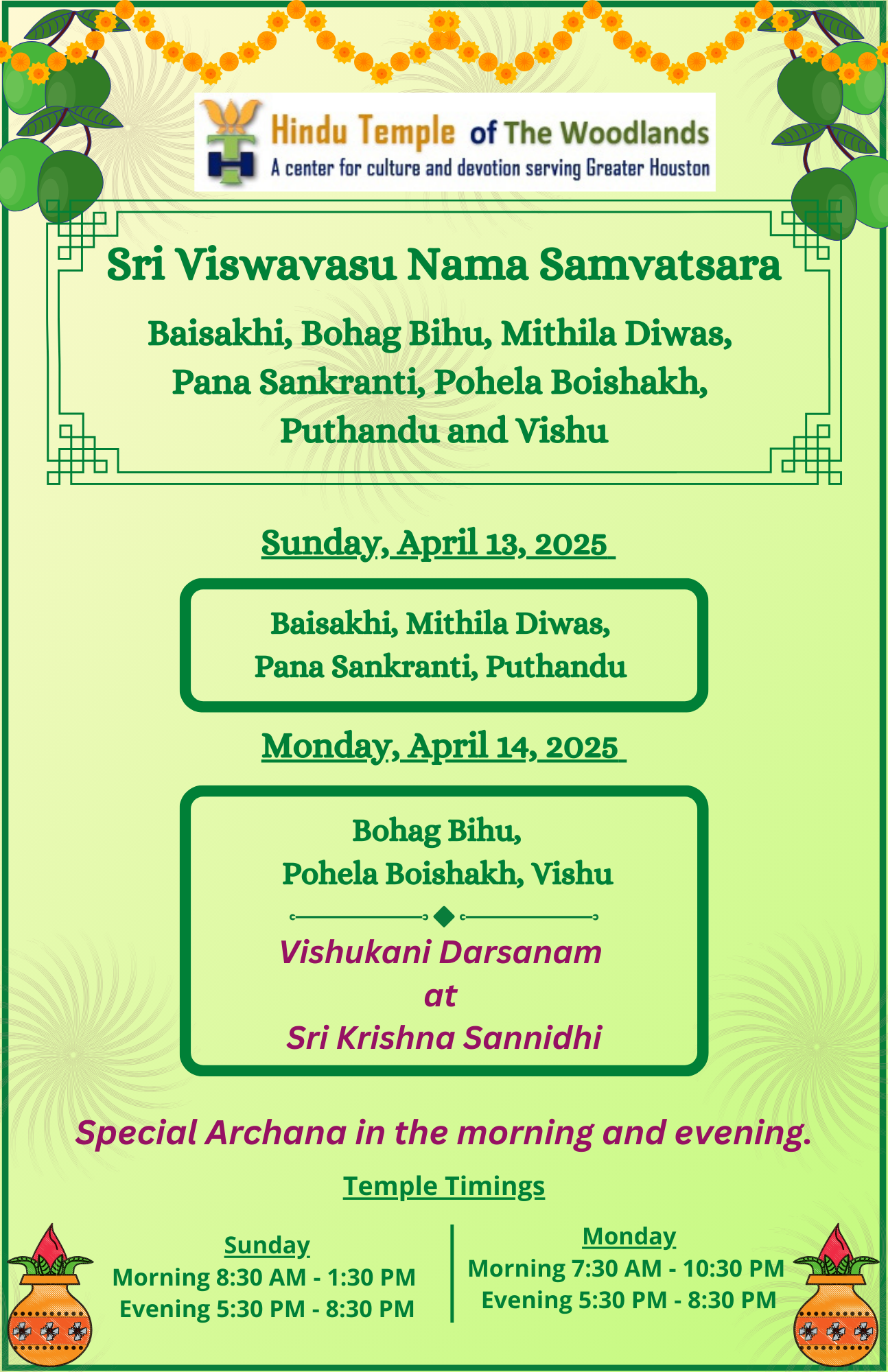 Event Registration
