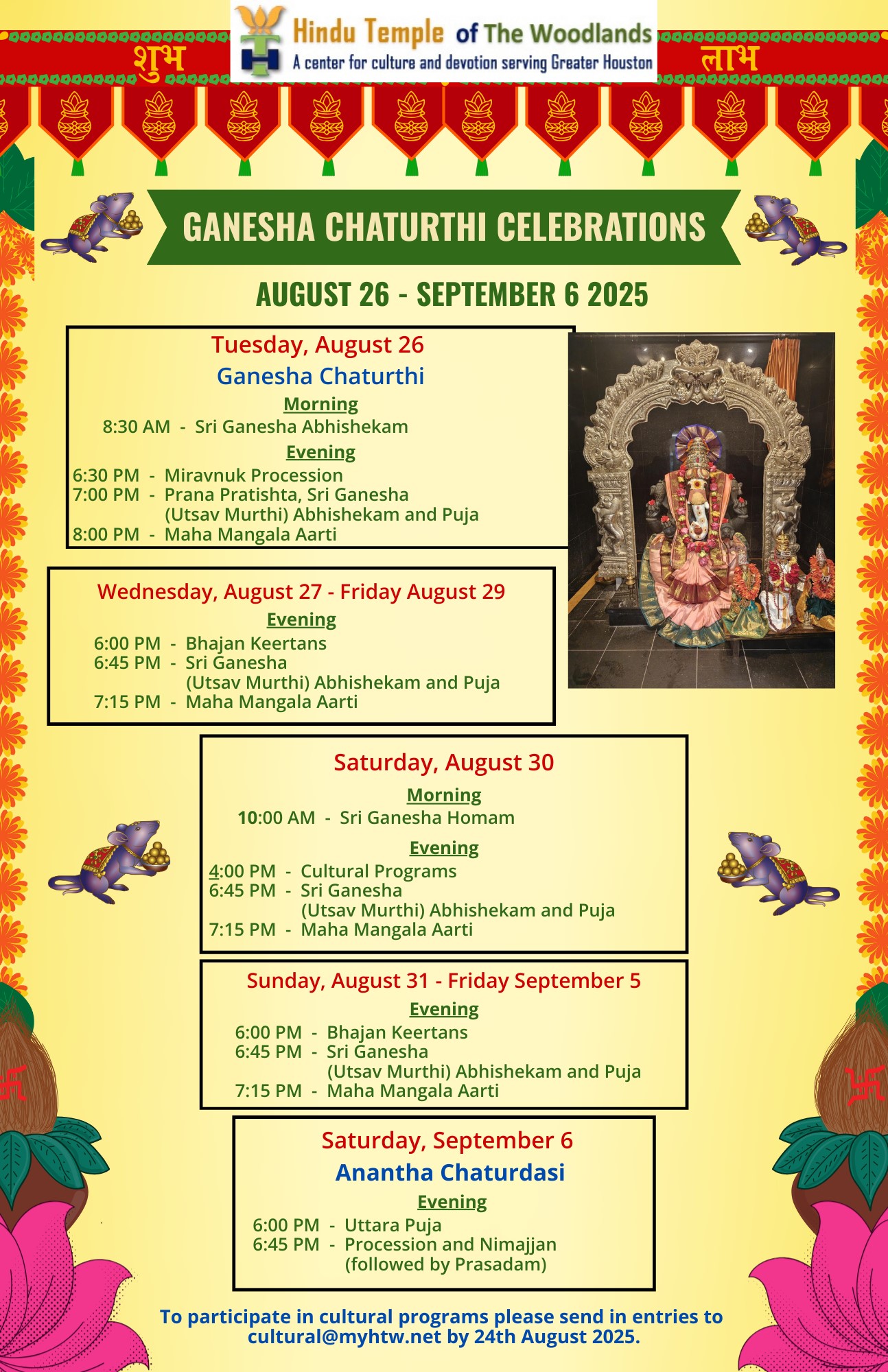 Event Registration
