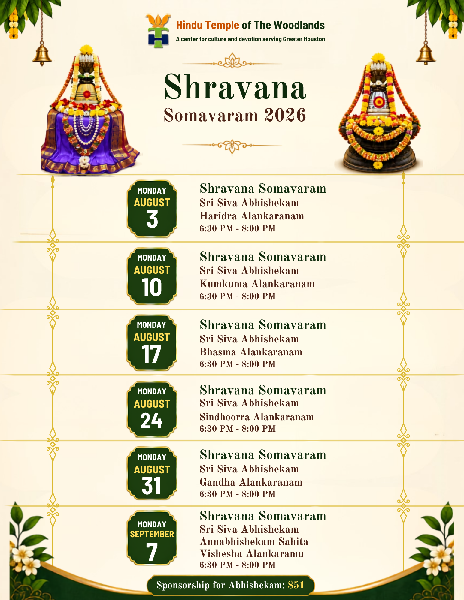 Event Registration