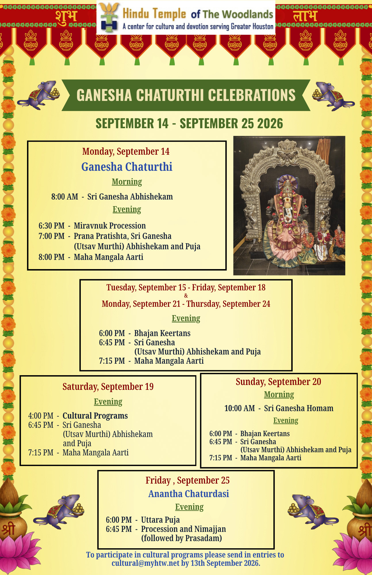 Event Registration